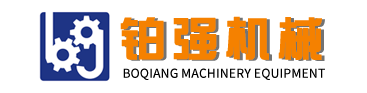 佛山市南海铂强机械设备有限公司